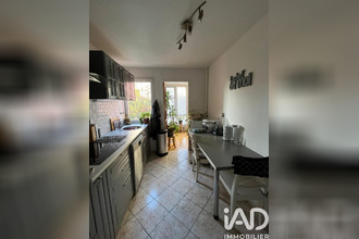 achat appartement les-ulis 91940