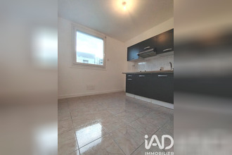 achat appartement les-ulis 91940