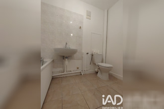 achat appartement les-ulis 91940