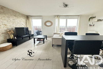 achat appartement les-ulis 91940