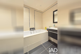 achat appartement les-ulis 91940