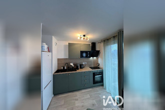 achat appartement les-ulis 91940