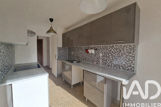 achat appartement les-ulis 91940