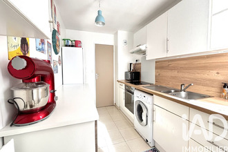 achat appartement les-ulis 91940