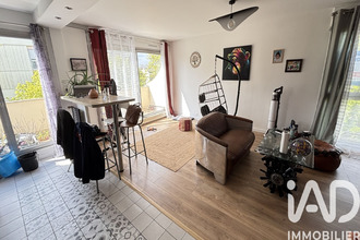 achat appartement les-ulis 91940