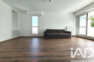 achat appartement les-ulis 91940