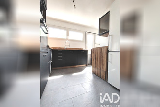 achat appartement les-ulis 91940