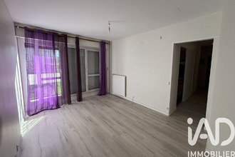 achat appartement les-ulis 91940