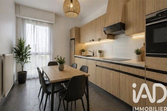 achat appartement les-ulis 91940