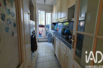 achat appartement les-ulis 91940
