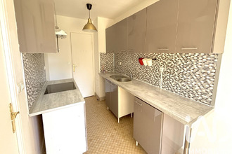 achat appartement les-ulis 91940