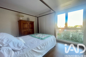 achat appartement les-ulis 91940