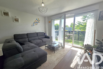 achat appartement les-ulis 91940