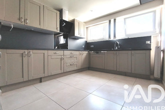achat appartement les-ulis 91940
