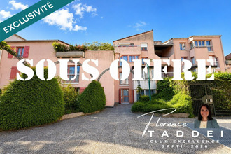 achat appartement les-ulis 91940