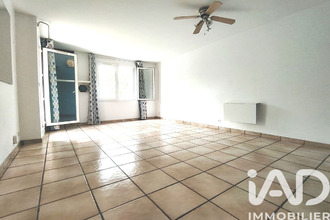 achat appartement les-ulis 91940
