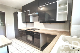 achat appartement les-ulis 91940