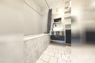achat appartement les-ulis 91940