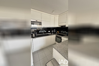 achat appartement les-ulis 91940