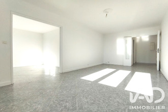 achat appartement les-ulis 91940