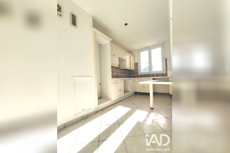 achat appartement les-ulis 91940