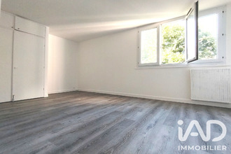 achat appartement les-ulis 91940