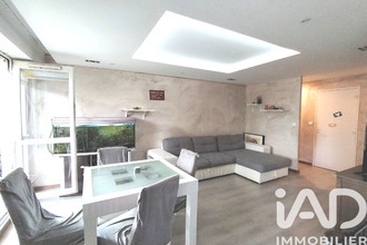 achat appartement les-ulis 91940