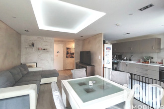 achat appartement les-ulis 91940