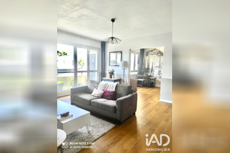 achat appartement les-ulis 91940