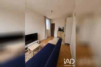 achat appartement les-ulis 91940
