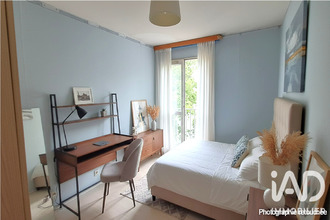 achat appartement les-ulis 91940