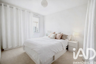 achat appartement les-ulis 91940