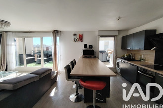 achat appartement les-ulis 91940