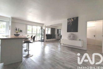 achat appartement les-ulis 91940