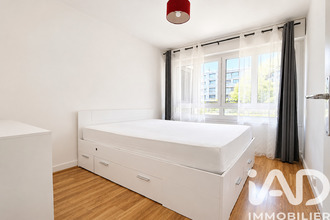 achat appartement les-ulis 91940
