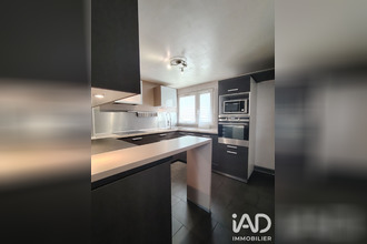 achat appartement les-ulis 91940