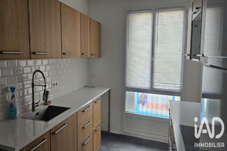 achat appartement les-ulis 91940