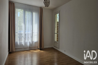 achat appartement les-ulis 91940