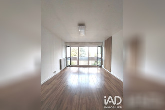 achat appartement les-ulis 91940