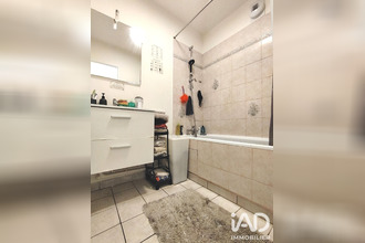 achat appartement les-ulis 91940