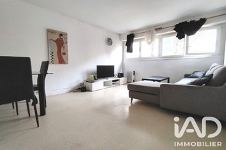 achat appartement les-ulis 91940