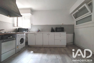 achat appartement les-ulis 91940