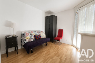achat appartement les-ulis 91940
