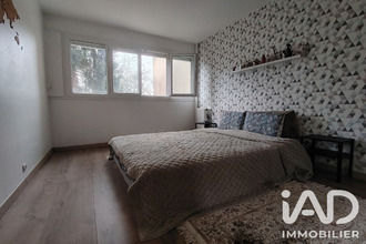 achat appartement les-ulis 91940