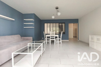 achat appartement les-ulis 91940