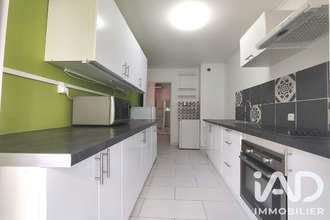 achat appartement les-ulis 91940