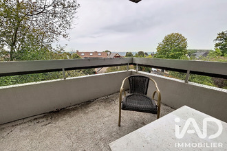 achat appartement les-ulis 91940