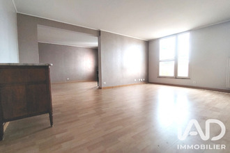 achat appartement les-ulis 91940
