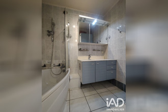 achat appartement les-ulis 91940