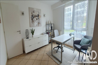 achat appartement les-ulis 91940